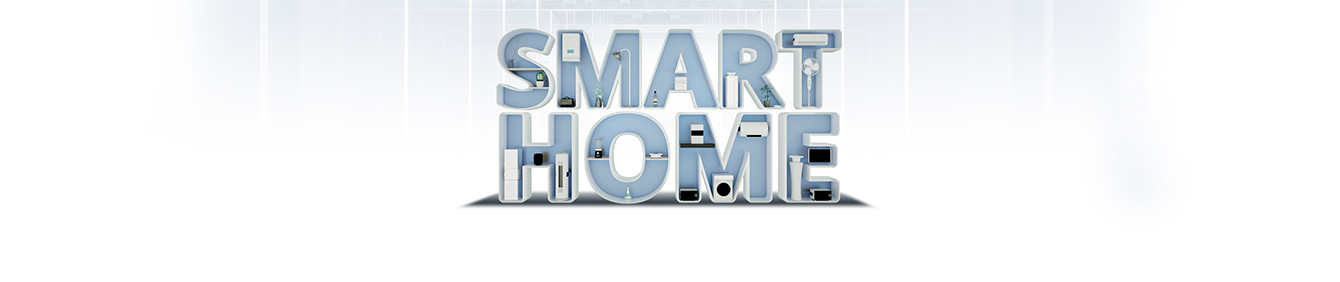 SmartHome